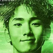 Key as Kong Kyung-Soo