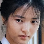 Kim Tae-ri as Sook-hee