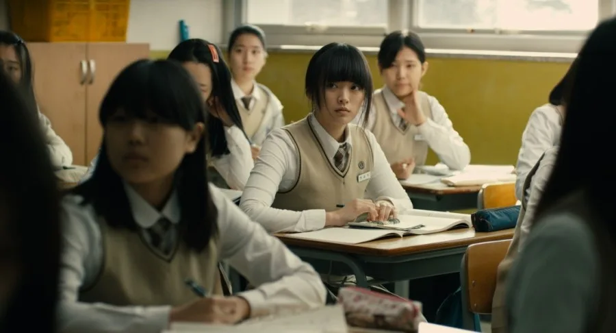 Scene from Han Gong-ju