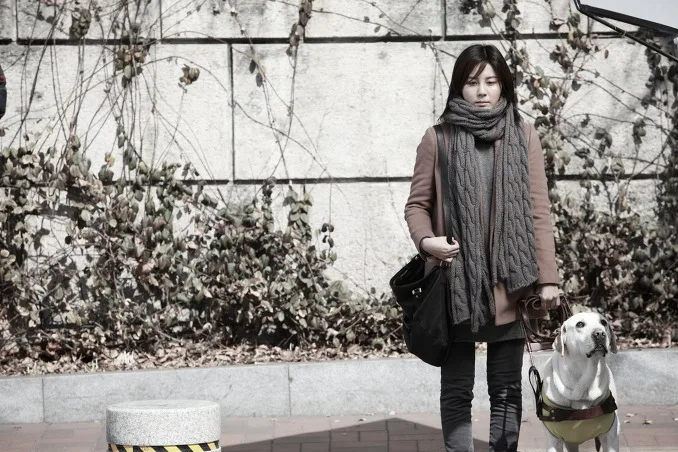 Scene from the film Blind