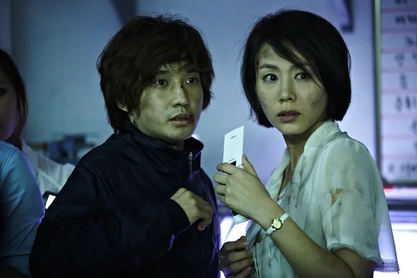 Scene from the film Head