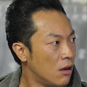 Takuma Otoo