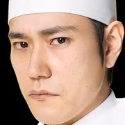 Kenichi Matsuyama portrait