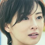 Keiko Kitagawa