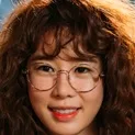 Yoo In-na