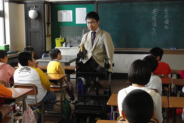 Scene from the film Daijobu 3 Kumi