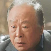 Joo Hyun portraying Chairman Shin