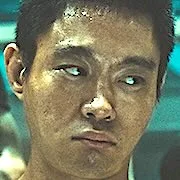 Kim Dong-Young