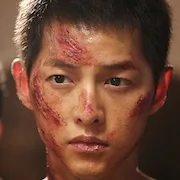 Song Joong-ki as Park Moo-young