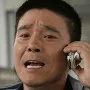 Im Chang-Jung
