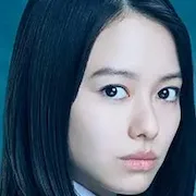 Maika Yamamoto