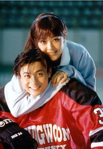 Promotional poster for the 1996 drama series Icing