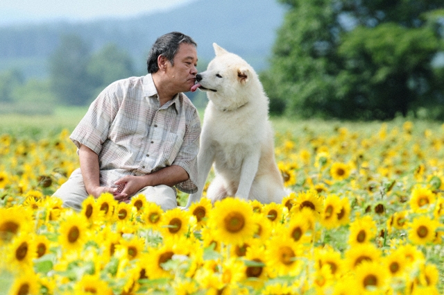 Scene from the film