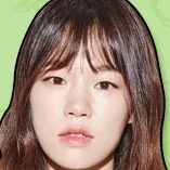 Han Ye-Ri