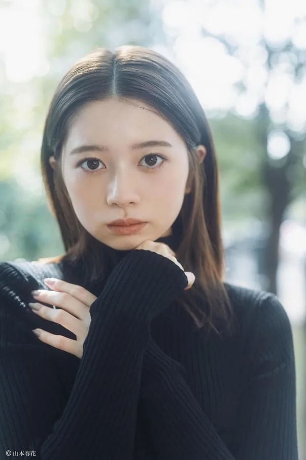 Promotional still for Hoshi no Kyoushitsu featuring the film title and branding