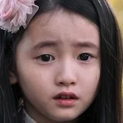 Park Bom