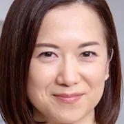 Emi Wakui