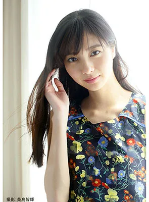 Yua Shinkawa portrait photograph