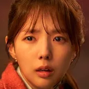 Chae Soo-Bin