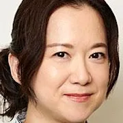 Emi Wakui