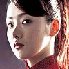 Actress So E-hyun