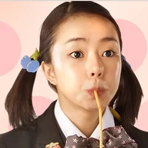 Seo Woo