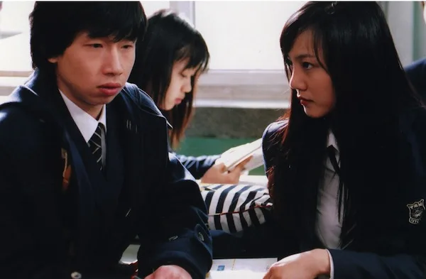 Film still