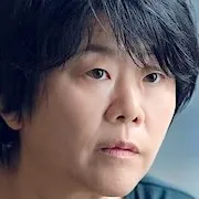 Lee Jung-eun