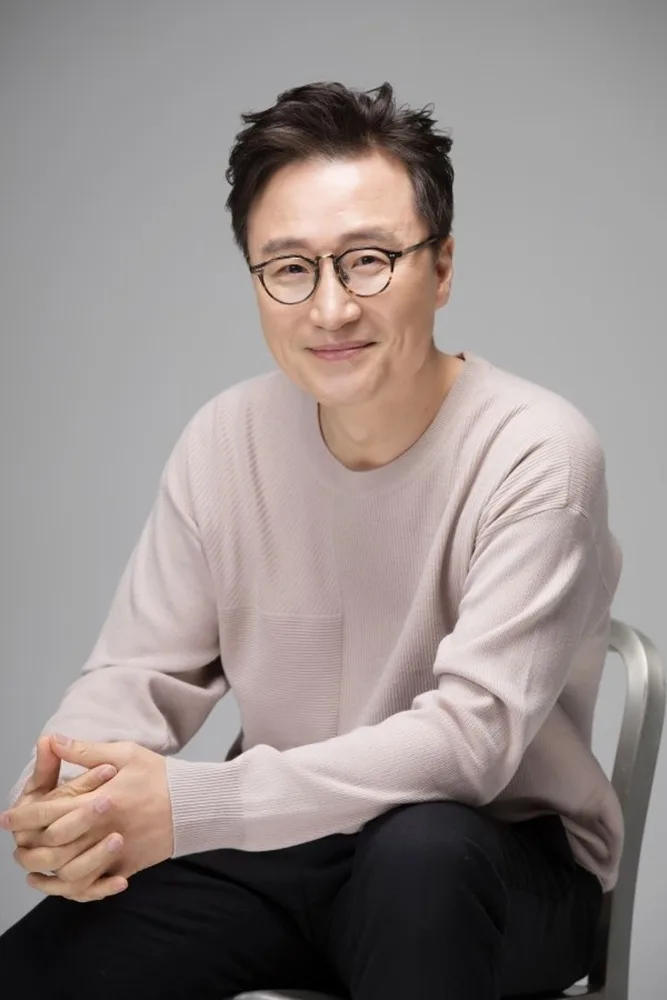 Park Sung-Geun portrait photograph