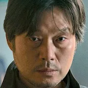 Yoo Jae-Myung