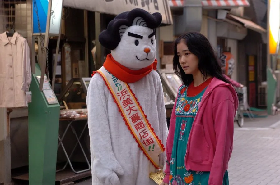 Cast members in a scene