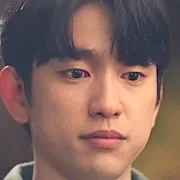 Jin Young portrait