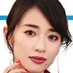 Rika Izumi