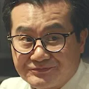 Yu Seung-Il
