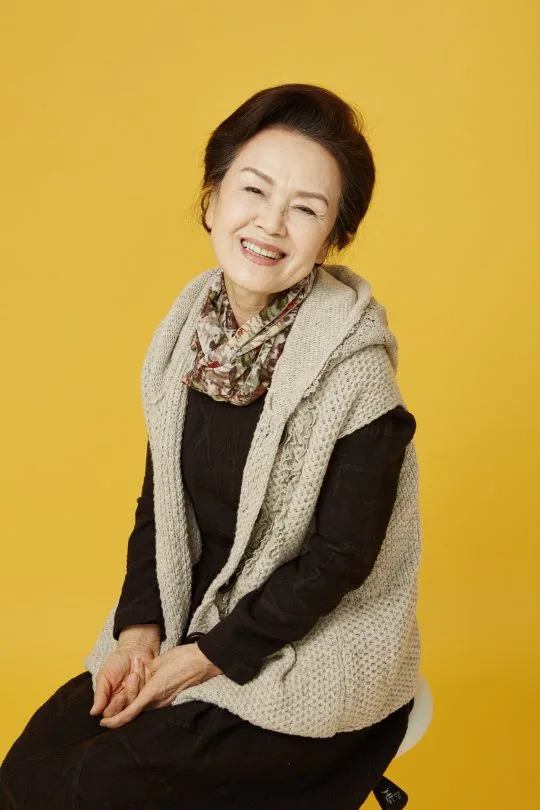 Jung Young-Sook portrait photograph from 1947 profile documentation.