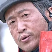 Yoo Seung-mok