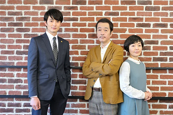 Promotional image for Rikon na Futari