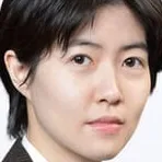 Shim Eun-Kyung