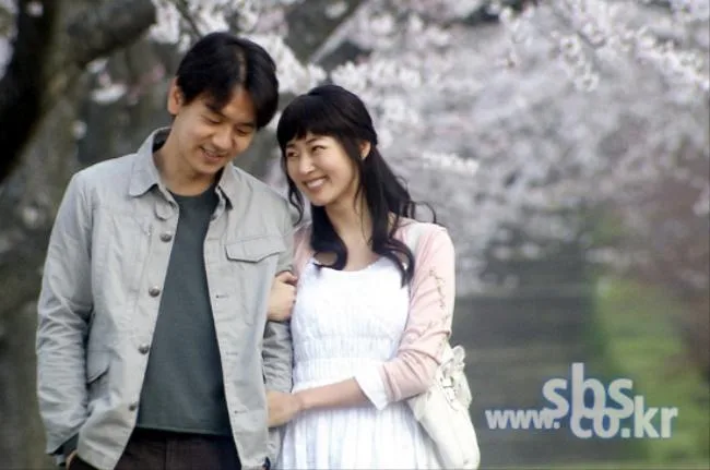 Promotional poster for the drama Tokyo, Sun-Shower