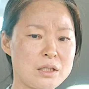 Lee Yoo-Jung
