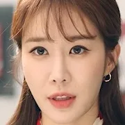 Yoo In-na