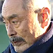 Masato Ibu