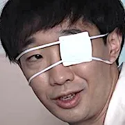 Yosuke Omizu
