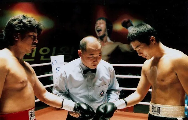 Still from the film