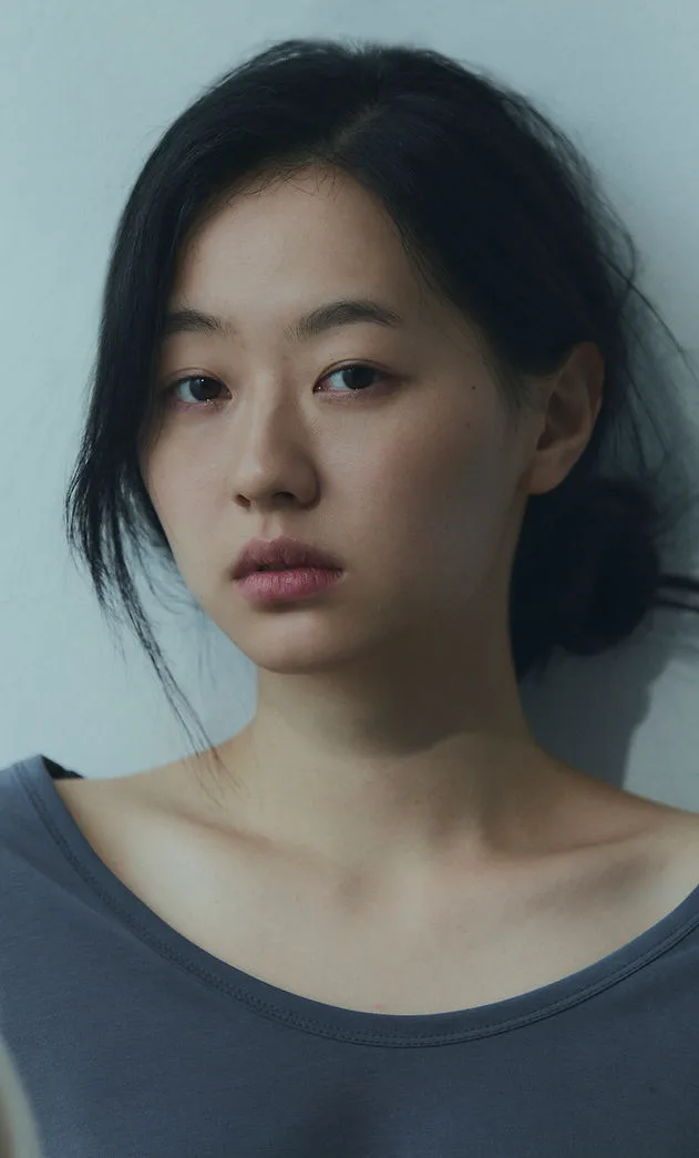Portrait of actress Keum Min-Kyung