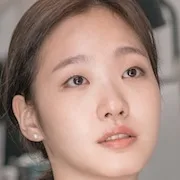 Actress Kim Go-Eun