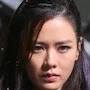 Son Ye-Jin
