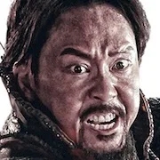 Park Byung-Eun as Poong