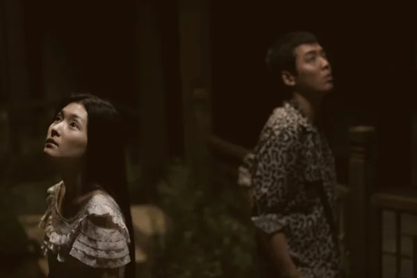 Still from the film