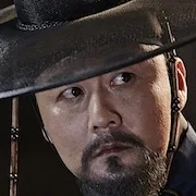 Kong Hyung-Jin as Shin Heon